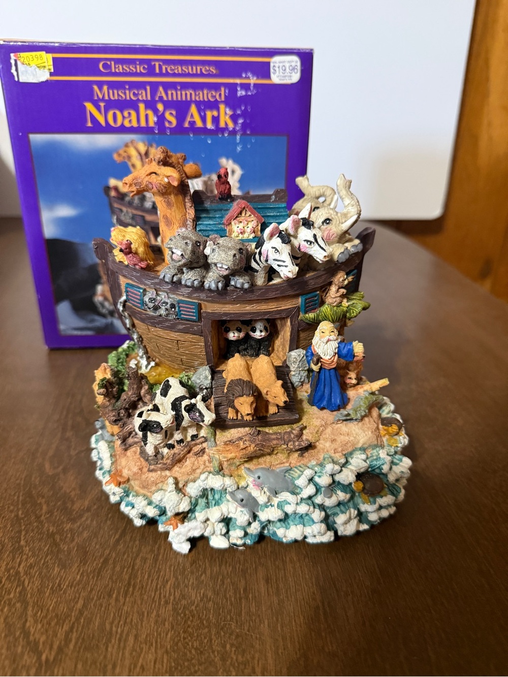 Classic Treasures Animated & Musical Noah's Ark Plays What The World Needs now